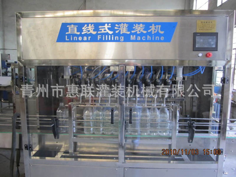 流量計(jì)式灌裝機(jī)