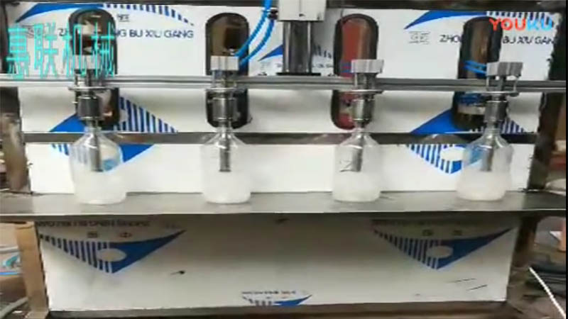 半自動玻璃水灌裝機