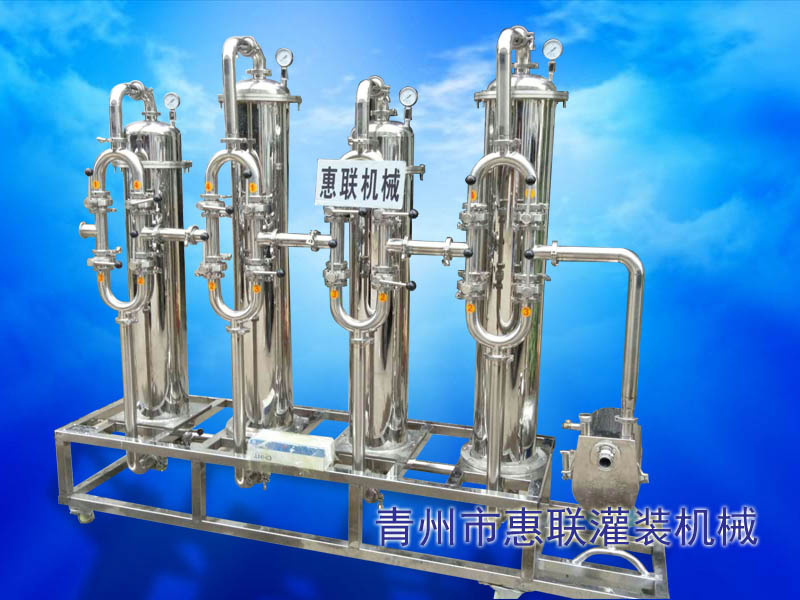 高效白酒過濾機(jī)(降固|除濁|抗冷|除異味)