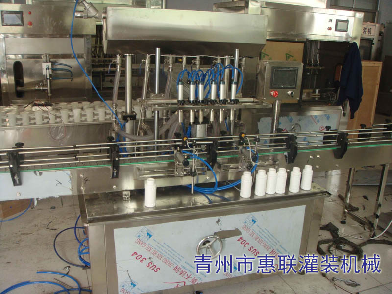 農(nóng)藥液體肥料灌裝機(jī)