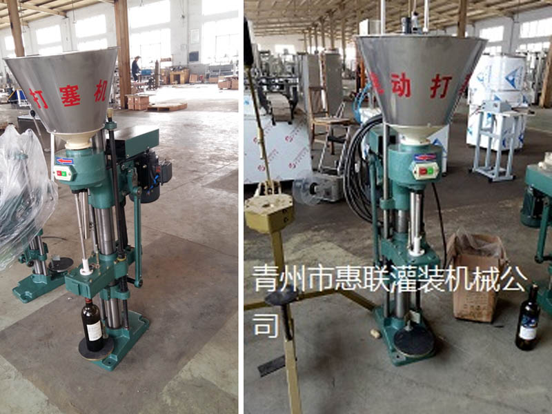 半自動(dòng)打塞機(jī)