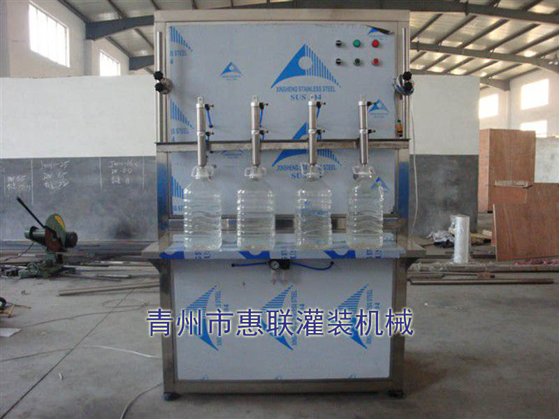 洗手液灌裝機(jī)