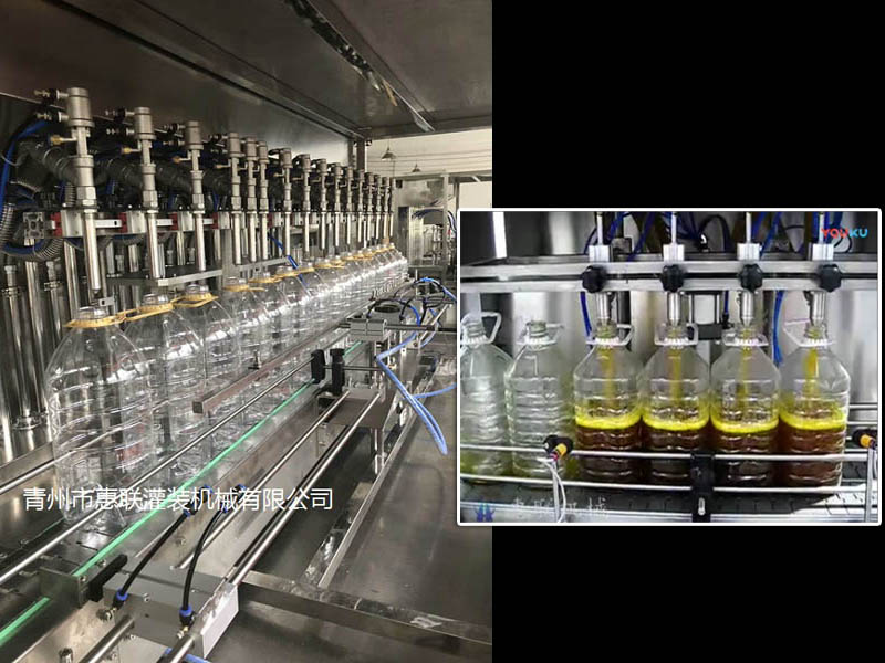 全自動(dòng)油類(lèi)灌裝機(jī)