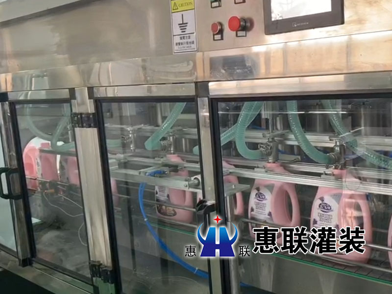 洗衣液灌裝機生產(chǎn)線