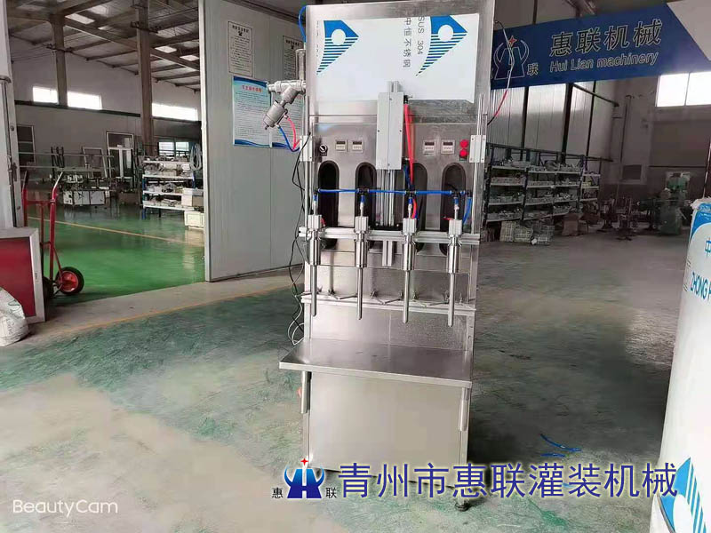 四頭食用油灌裝機(jī)