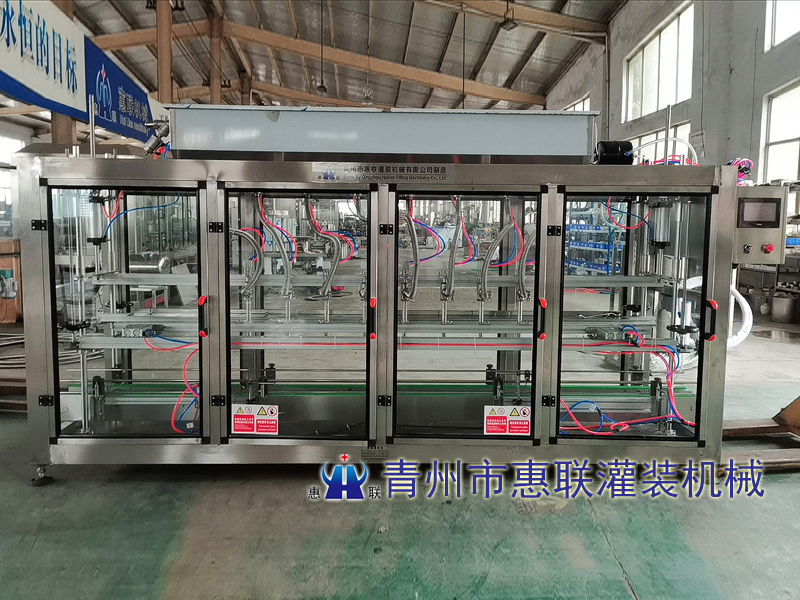 全自動膠水灌裝機