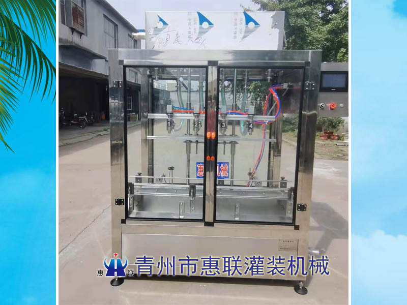 膠水涂料灌裝機(jī)